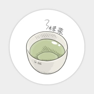 Green Tea Magnet